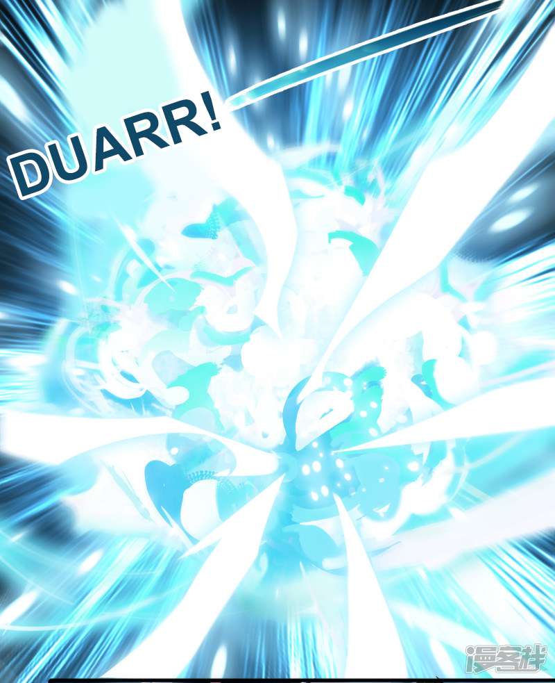 Outlander Tyrant Supplier Chapter 76 Gambar 8